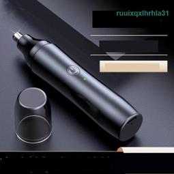 電動鼻毛刀 電動鼻毛剪 除鼻毛機 鼻毛刀 鼻毛修剪器 修鼻毛器 鼻毛機 鼻毛剪 剪鼻毛器 電動鼻毛修剪器 鼻毛剪刀 剃刀 歷史價格詳細信息