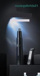 鼻毛修剪器 金達日美電動鼻毛修剪器男士刮剃鼻毛修剪刀鼻孔鼻子毛充電式  .  好物推薦 歷史價格詳細信息