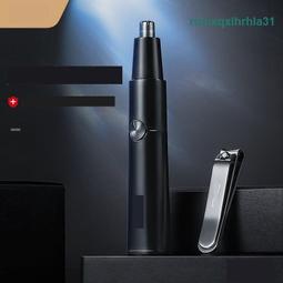 金達日美電動鼻毛修剪器男士刮剃鼻毛修剪刀鼻孔鼻子毛充電式 歷史價格詳細信息