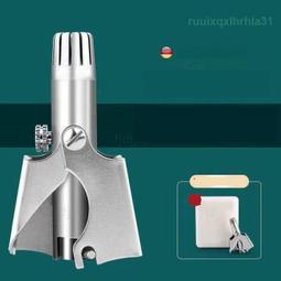 鼻毛修剪器不鏽鋼鼻毛剪手動鼻毛修剪刀女 裝圓頭鼻毛剪男士 歷史價格詳細信息