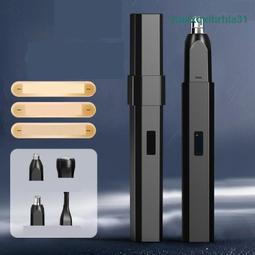 四合一鼻毛修剪器 鼻毛剪 鼻毛刀 修眉刀 除毛刀 鼻毛修剪器電動 修鼻毛 修鬢角 鬢髮 修眉 多功能 鼻毛修剪器 歷史價格詳細信息