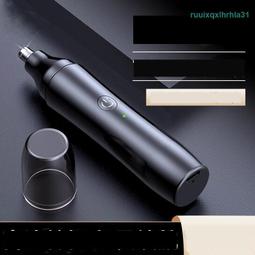 【快速出貨】電動鼻毛修剪器男士剪鼻毛神器修鼻毛剃刮鼻孔去鼻毛器男女用 歷史價格詳細信息