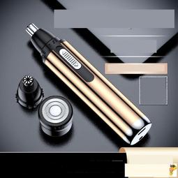 南極人充電式鼻毛修剪器電動鼻毛修剪刀鼻孔清潔器男女刮修鼻毛器 歷史價格詳細信息