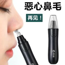 【活動】清代紙幣美商北京花旗銀行1、5、10  【21年318 歷史價格詳細信息