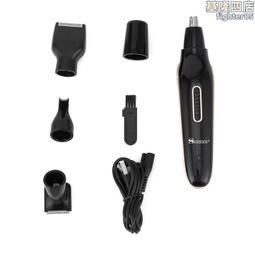 旭科新款二合一鬍鬚修剪器鼻毛器電動理髮器多功能電推剪 歷史價格詳細信息