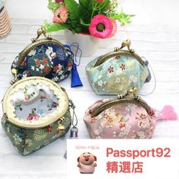 鼻毛修剪器男用充電式剃鼻毛器男士修鼻毛器女士刮去鼻毛剪刀 歷史價格詳細信息