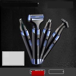 9鉅惠鼻毛機 電動鼻毛修剪器男士用充電式多功能剃須刮胡刀剪鼻毛剪刀修鬢刻字  露天市集  全最大的網路購物市集 歷史價格詳細信息