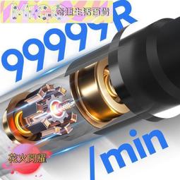 現貨 電動鼻毛修剪器男生充電式去鼻毛修剪刀水洗鼻毛清理神器男女通用 歷史價格詳細信息