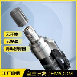 新款高檔局部睫毛夾做工精良品質優良分段捲翹無壓痕美妝工具 歷史價格詳細信息