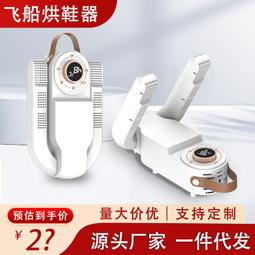 爆款智能360度旋轉雲臺無線自拍杆全景手機電動一代自拍神器 歷史價格詳細信息