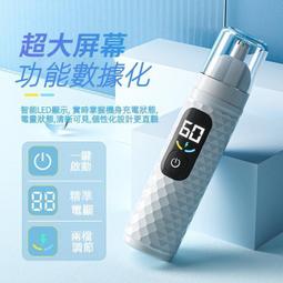 電動鼻毛修剪器 智能防鼻毛修剪器 男士充電式清理鼻孔去鼻毛剪刀 女用剃刮去鼻毛神器 安全修剪 不傷鼻腔 歷史價格詳細信息