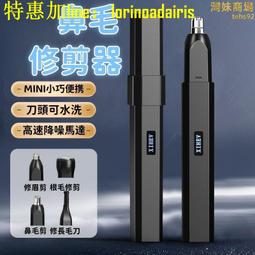 全場八折特惠【節日促銷】新款千兆路由器、小米路由器4A、百兆端口千兆速率、1200M無線路由器、wifi家用、高速穿墻 歷史價格詳細信息