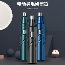 剃鼻毛修剪器神德國便攜進口圓頭鼻孔安全手動男士專用去鼻毛剪刀毛剪 鼻毛刀 鼻毛器 不鏽鋼鼻毛剪 無痛剪鼻毛 修鼻毛剪鼻毛 歷史價格詳細信息