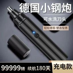 飛科FH6370高速吹風機家用負離子護髮大風力速乾電吹風 送女朋友 歷史價格詳細信息