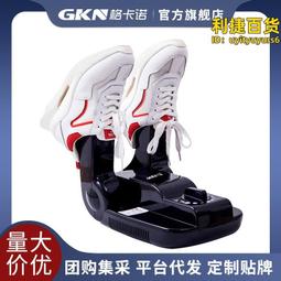 格卡諾家用電飯煲智能預約電飯鍋5L大容量3-6人 歷史價格詳細信息