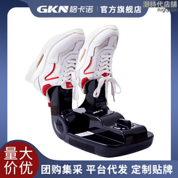 格卡諾家用電飯煲智能預約電飯鍋5L大容量3-6人 歷史價格詳細信息