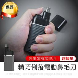 【KINYO】精密電子行李秤 (DS-014) 歷史價格詳細信息