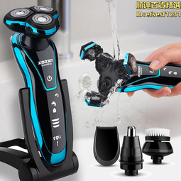 剃鬚刀電動多功能usb鼻毛修剪器三合一充電理髮剪套裝 歷史價格詳細信息