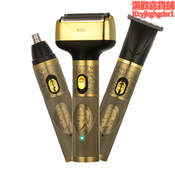 新款三合一剃鬚理髮套裝多功能往復式電動刮鬍刀修剪鼻毛器 歷史價格詳細信息