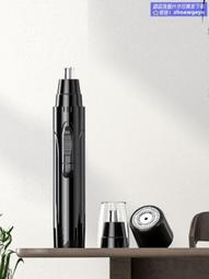 鼻毛剪刀男士圓頭女用剃拔去鬍子修剪不鏽鋼鼻孔清理器小剪刀1102 歷史價格詳細信息