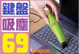 【三峽好吉市】可自取 貓咪零錢包 皮包 皮夾 收納包 證件夾 悠遊卡夾 歷史價格詳細信息