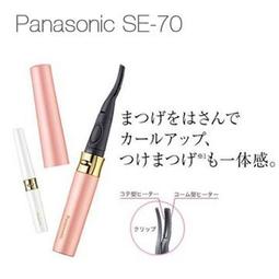 日本 Pansasonic 國際牌 EH-ST76 冰鎮溫感美顏儀 國際電壓 美容儀 溫熱離子導入儀 美容美體【全日空】 歷史價格詳細信息
