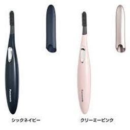 預購 新款燙金LOGO 巧克力色 中款 全新正品 Loewe 雲朵包 福袋包 A411FC1XBF Flamenco clutch 歷史價格詳細信息