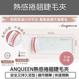 【快速出貨】安菲雅內衣女士大尺碼大胸顯小無鋼圈固定杯薄款胸罩聚攏少女文胸 歷史價格詳細信息