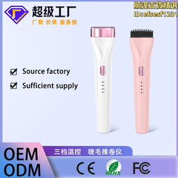 溫控器 推薦SBWZ壹體化溫度變送器模塊SBWZ溫度變送器pt100熱電阻4-20mA 歷史價格詳細信息