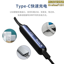 電燙睫毛卷翹器電動加熱睫毛夾燙卷眼睫毛神器持久定型便捷充電式 歷史價格詳細信息
