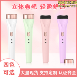 溫控器 推薦SBWZ壹體化溫度變送器模塊SBWZ溫度變送器pt100熱電阻4-20mA 歷史價格詳細信息