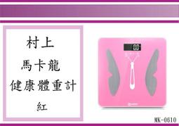 (即急集)6個免運非偏遠 聯府 TSR315 無雙5號收納盒(15格)/瓶罐收納/小物收納/分類盒/飾品收納 歷史價格詳細信息