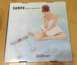 【SAMPO 聲寶】電子行李秤(BF-L2002AL) 歷史價格詳細信息