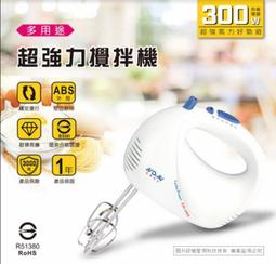 【山豬的店】*免運費*魔力家USB充電式隨行按摩枕 BY060036 歷史價格詳細信息