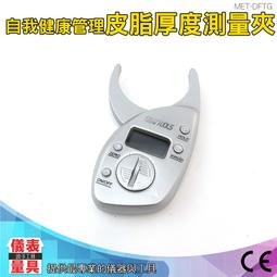 【儀表量具】測量厚度深度長度 附表卡尺 150mm 內徑測量 MVC150 多用途測量 強化塑鋼帶表尺 塑鋼帶表卡尺 歷史價格詳細信息