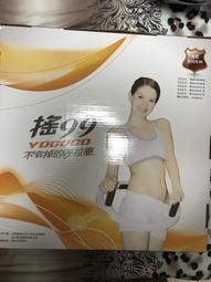 【小熊的店B】全新德國百靈BRAUN Silk-epil 5 除毛刀美體刀一組 歷史價格詳細信息