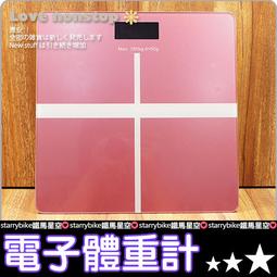 缺貨中-時尚星 汽車CD口專用手機夾(1入) cd手機架 適用IPhone5 6+ SONY HTC等手機座 歷史價格詳細信息