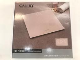 【CAMRY】電子握力器 拉力計 體能測試儀 測力計 握力計(灰色) 歷史價格詳細信息
