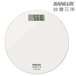 台灣三洋 SANLUX 數位體重計 LED 體重機 高強度強化玻璃 體重秤 歷史價格詳細信息