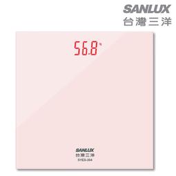 台灣三洋SANLUX  LED手電筒古銅色 NL-3241DS 歷史價格詳細信息