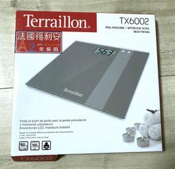 法國me franch皮質英倫雙肩包女復古學生電腦書包上班高級感 歷史價格詳細信息