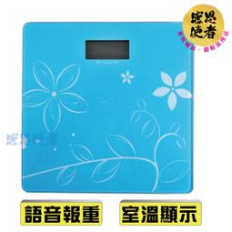 視障者的機智生活：看不見，怎麼下棋、上網、過馬路？從平凡中看到不平凡，視障者的日常和你一樣豐富自在！【金石堂】 歷史價格詳細信息