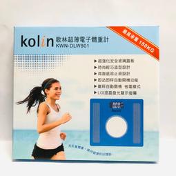 【Kolin】歌林超值組合價 氣炸鍋(KBO-MNR361)+空氣循環扇(PA-FC800) 歷史價格詳細信息