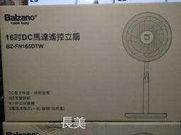 16吋【百年美國大廠 Goodyear 固特異】歐洲車通用矽膠雨刷 革命技術 刮水效率 壽命 全面提升 歷史價格詳細信息