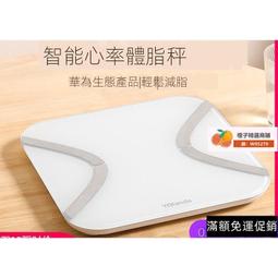 雲康寶頸椎按摩器腰部背部脖子頸部揉捏斜方肌肩膀神器按摩儀禮物 歷史價格詳細信息