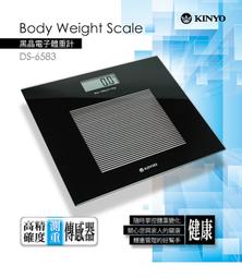 踏步機+強力拉力繩 歷史價格詳細信息