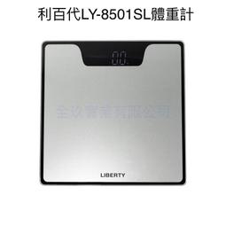 ly自行車水壺架鋁合金一體成型水杯架山地車電動摩托水架免打 歷史價格詳細信息