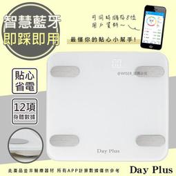 【日本Day Plus】火箭分離式無線吸塵器(HF-H465)超輕/長效/快充 歷史價格詳細信息