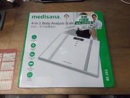 德國 medisana 多功能免接觸紅外線耳額溫槍 TM 320 (福利品) 歷史價格詳細信息
