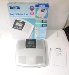 重度計 0-70重液用比重計 酒精比重計 比重計 波美計 密度計 鹽度計 糖度計 輕度計 歷史價格詳細信息